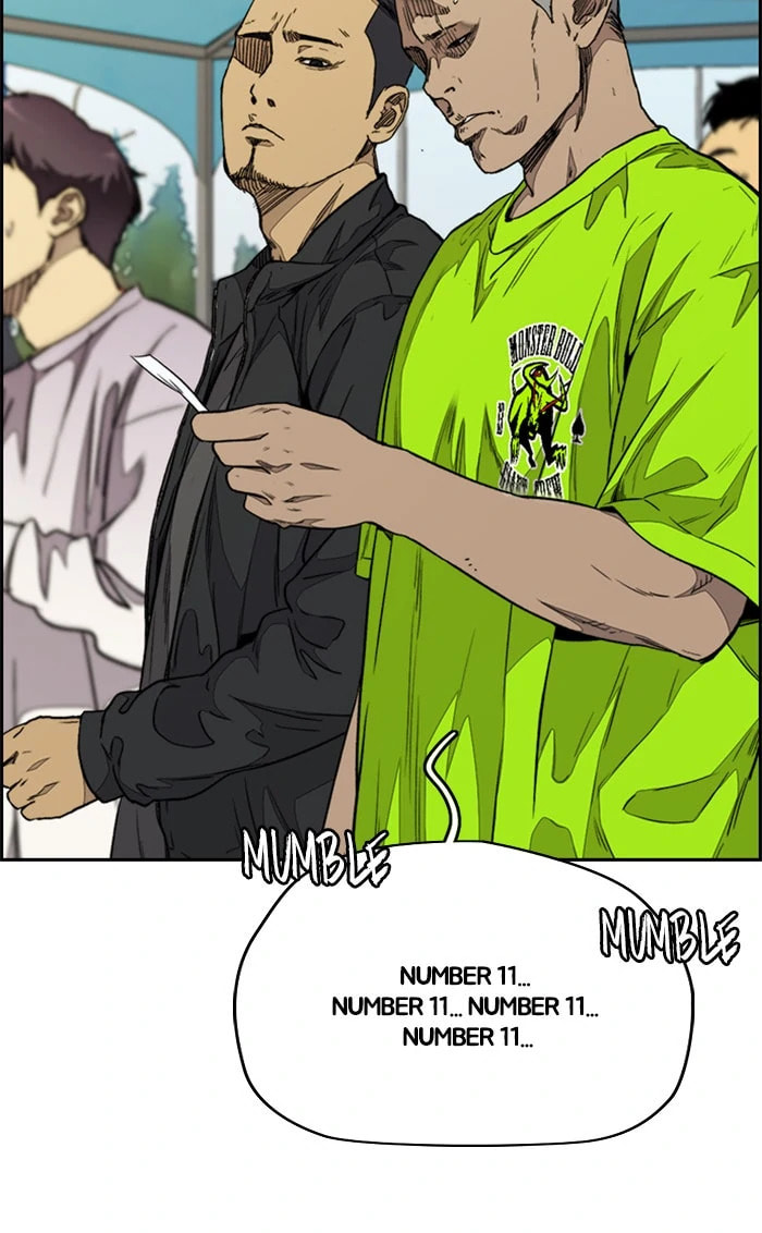 Wind Breaker, chapter 317, image 123
