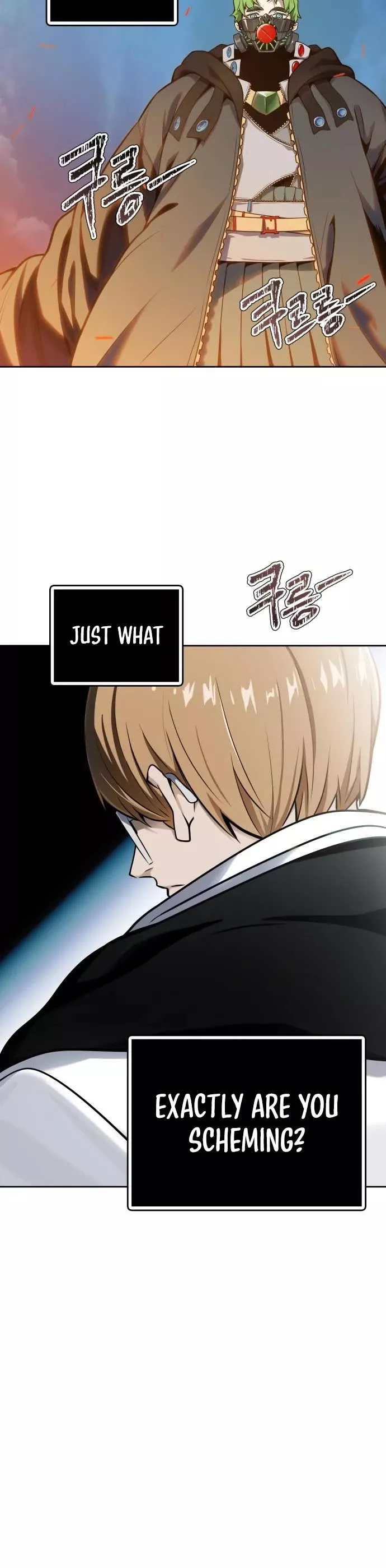 Tower of God, chapter 577, image 80