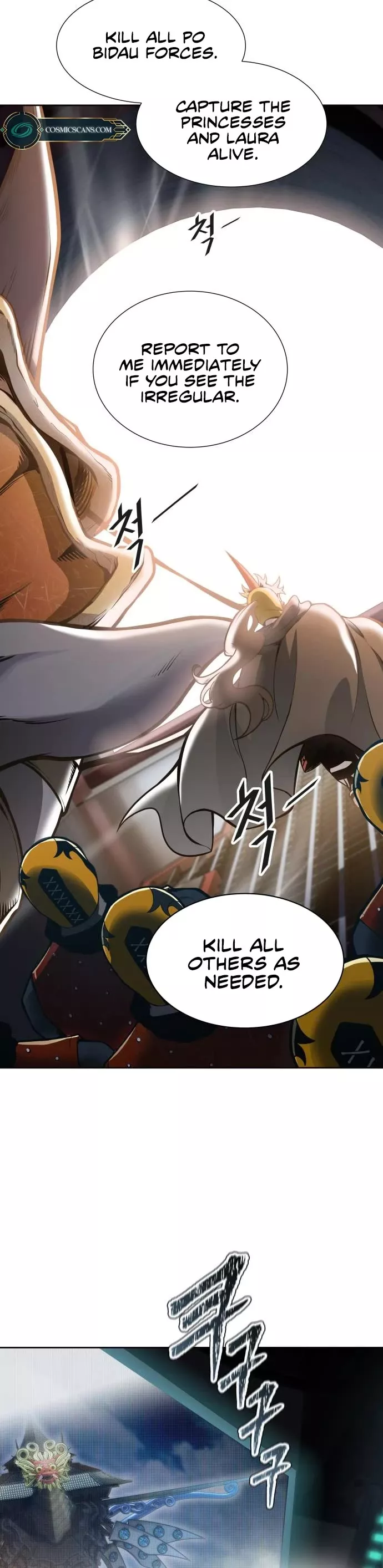 Tower of God, chapter 590, image 73