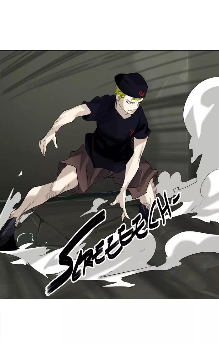 Tower of God, chapter 221, image 5