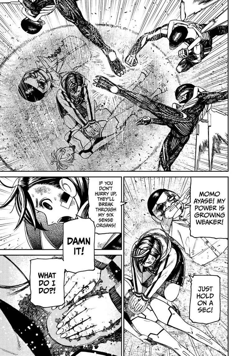 Dandadan, chapter 107, image 3