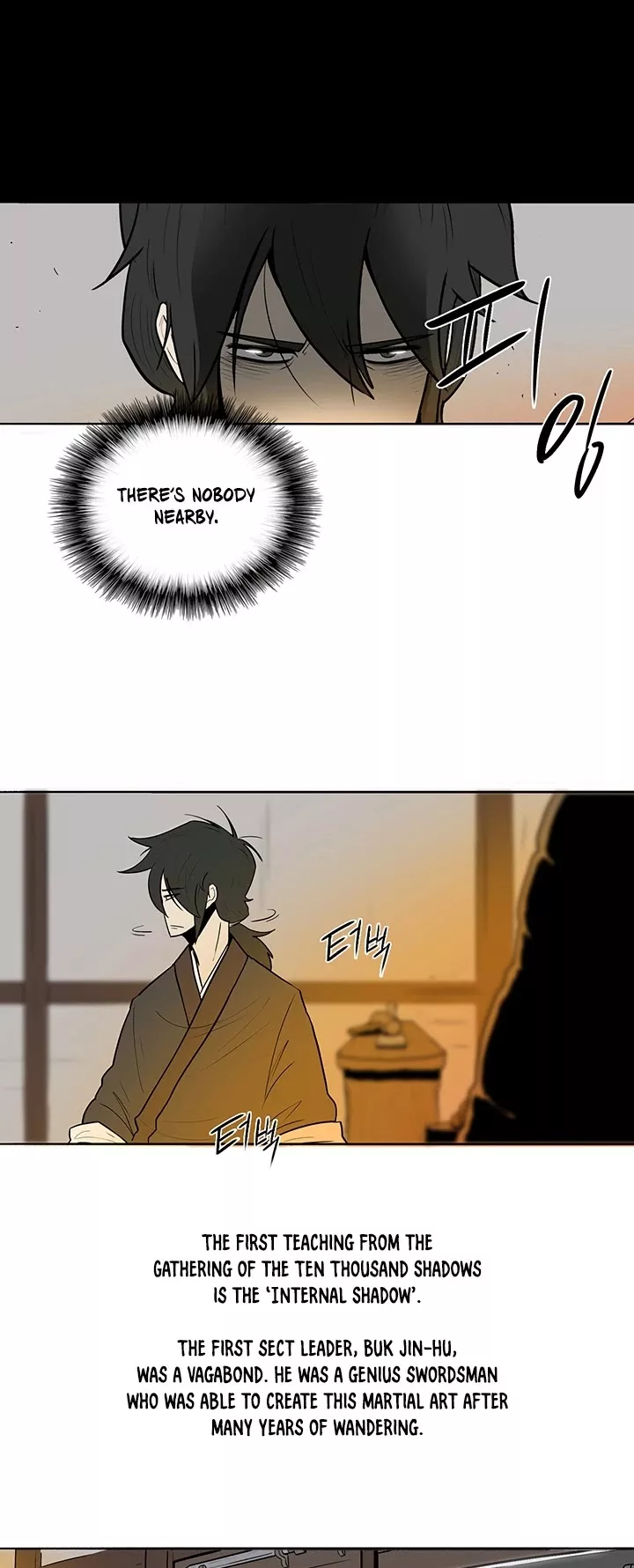 Legend of the Northern Blade, chapter 5, image 20