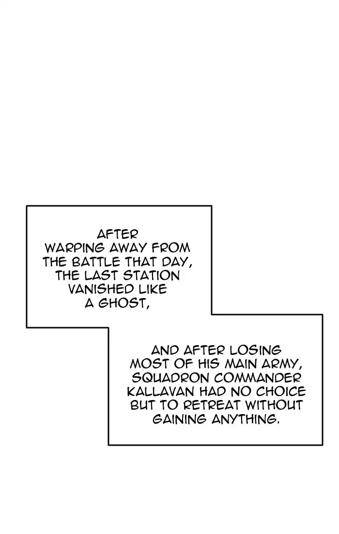 Tower of God, chapter 417, image 104