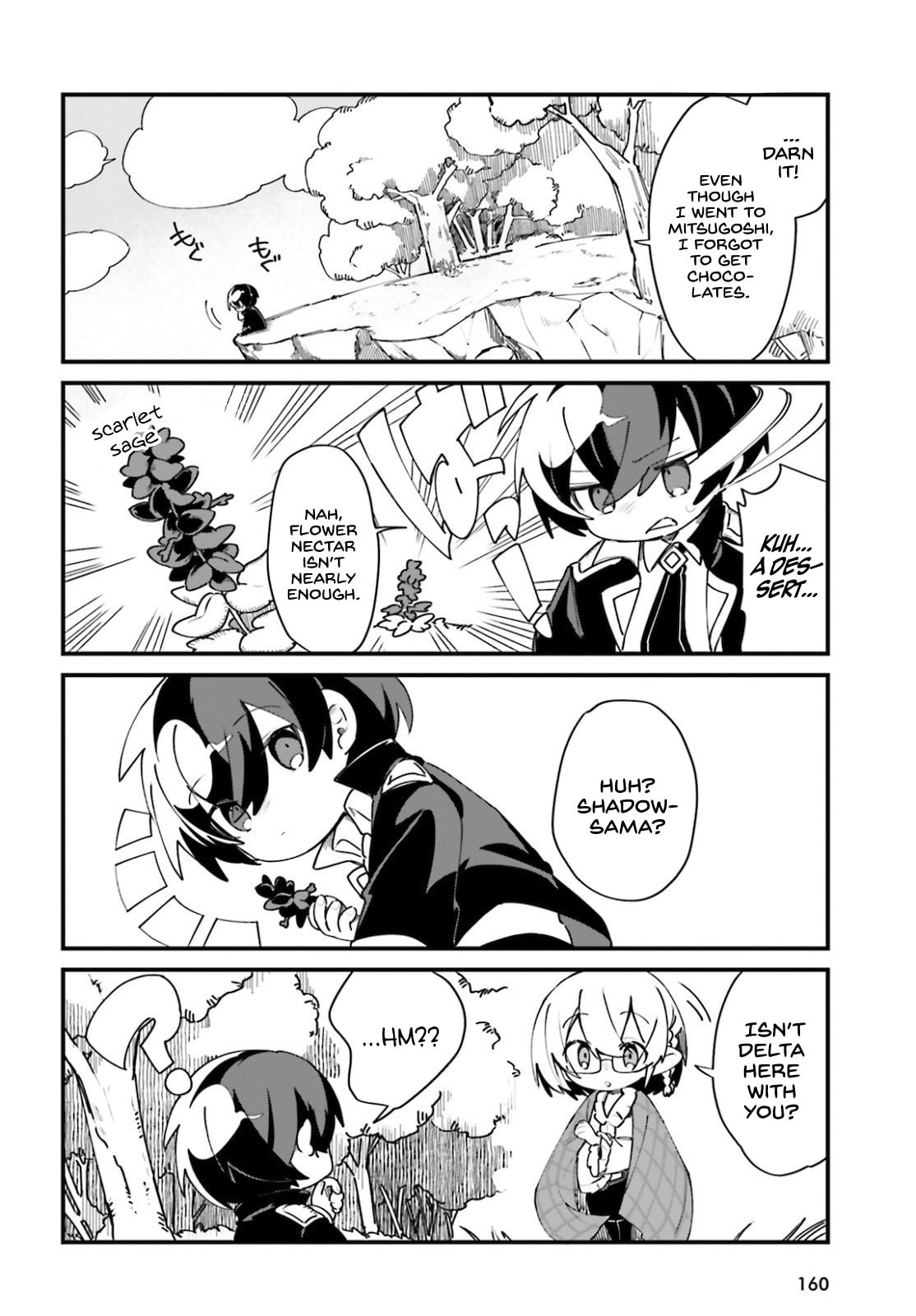Kage no Jitsuryokusha ni Naritakute! Shadow Gaiden, chapter 22, image 9