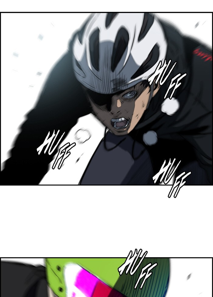 Wind Breaker, chapter 162, image 44
