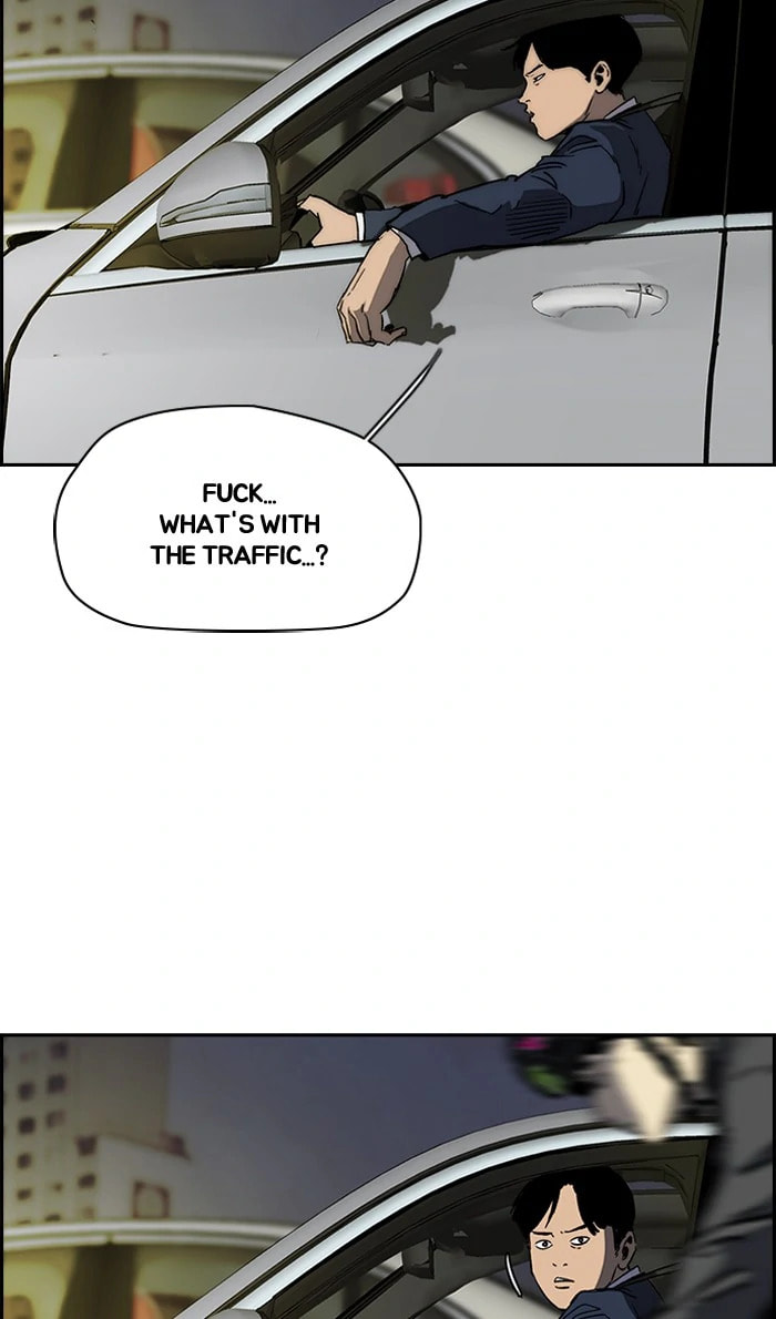 Wind Breaker, chapter 231, image 3
