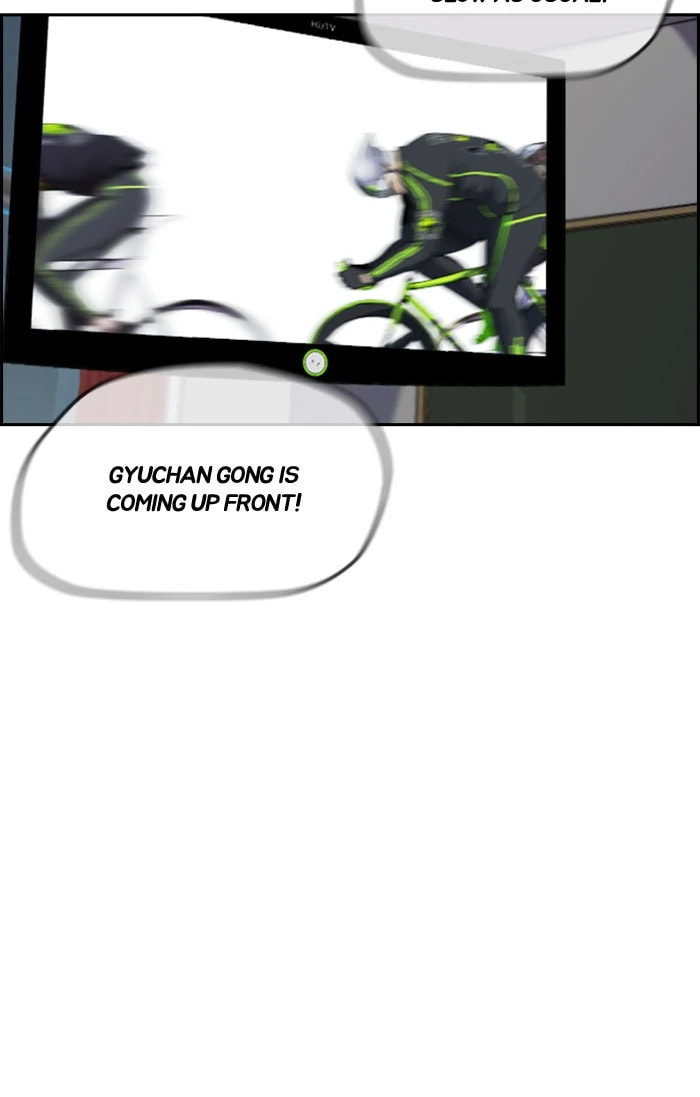 Wind Breaker, chapter 204, image 53