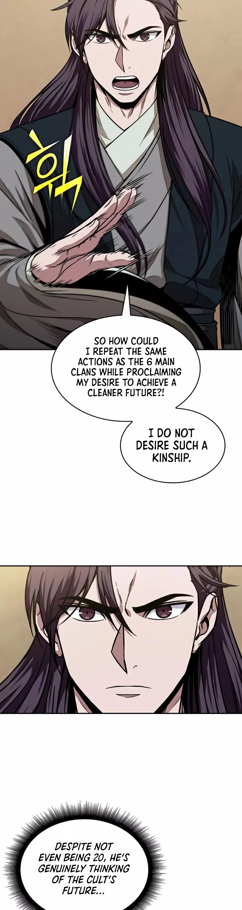 Nano Machine, chapter 101, image 32