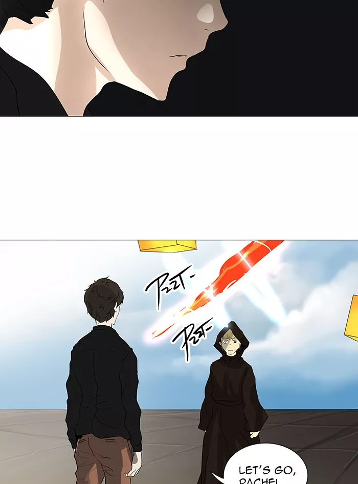Tower of God, chapter 228, image 9