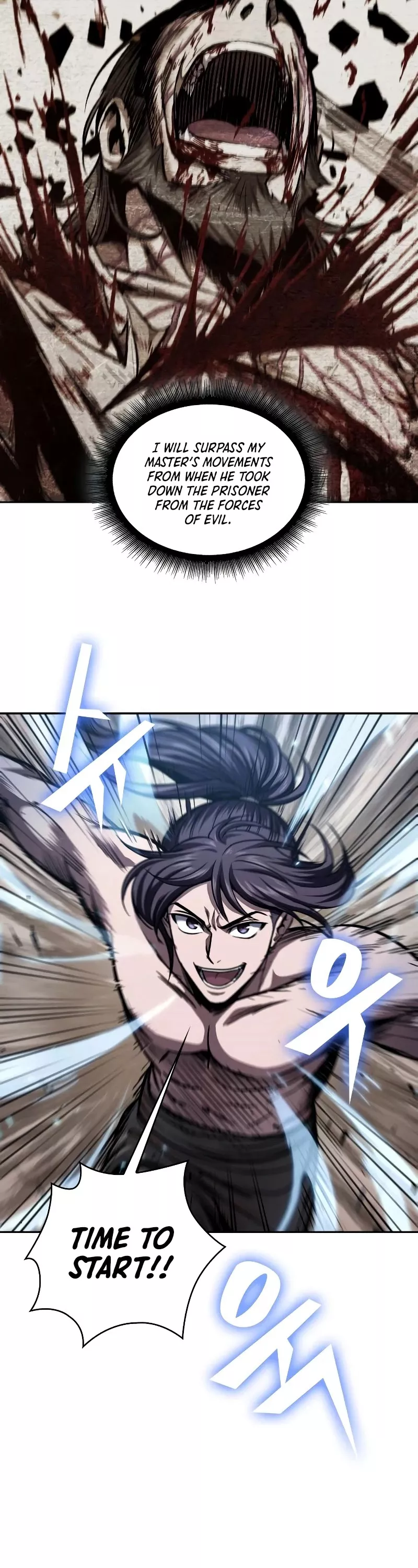 Nano Machine, chapter 71, image 23