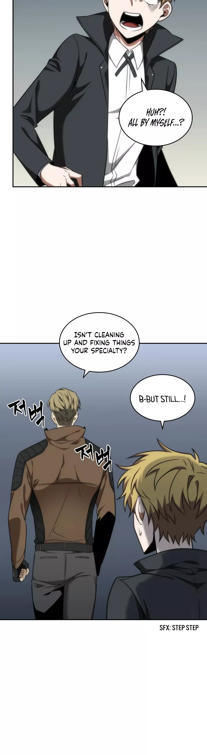 Tomb Raider King, chapter 256, image 4