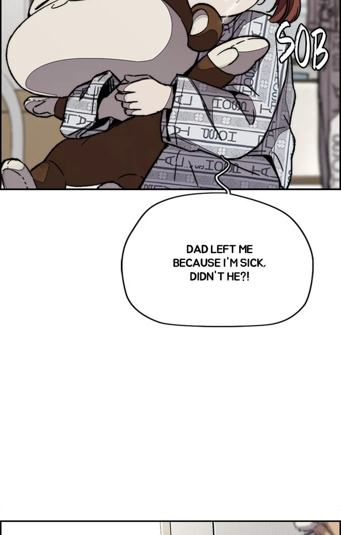 Wind Breaker, chapter 349, image 94