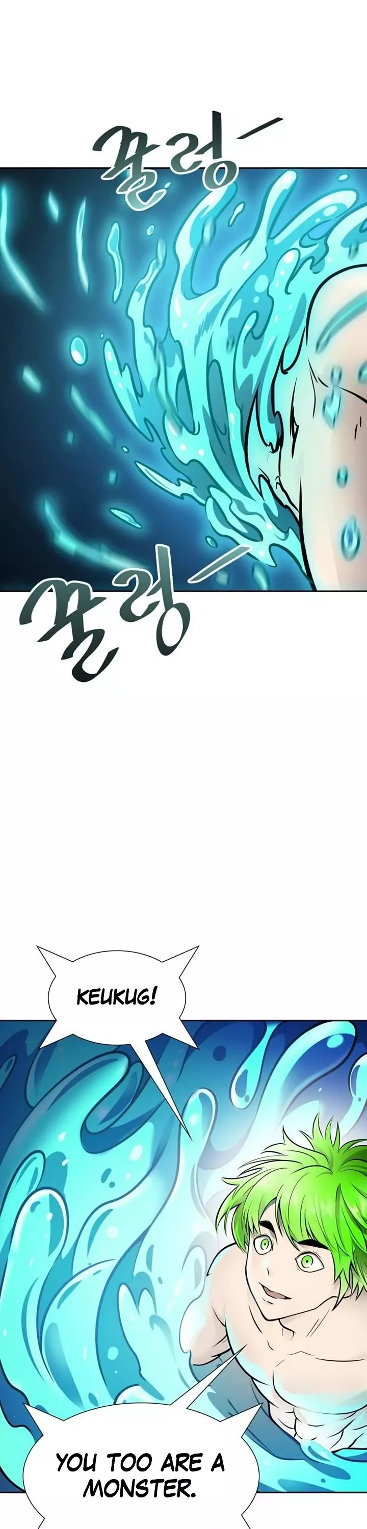Tower of God, chapter 615, image 15