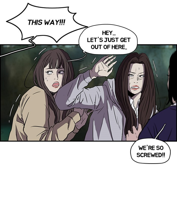 Wind Breaker, chapter 131, page 10