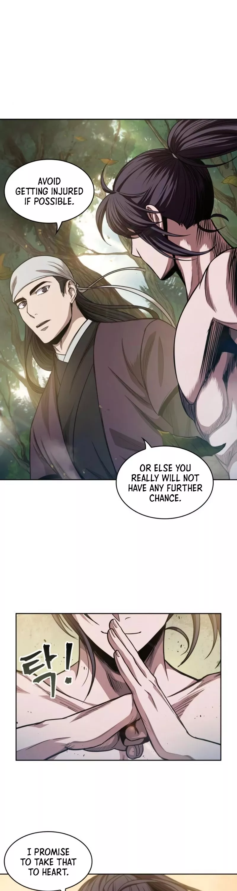 Nano Machine, chapter 50, image 6