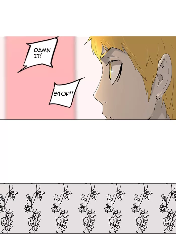 Tower of God, chapter 90, image 7