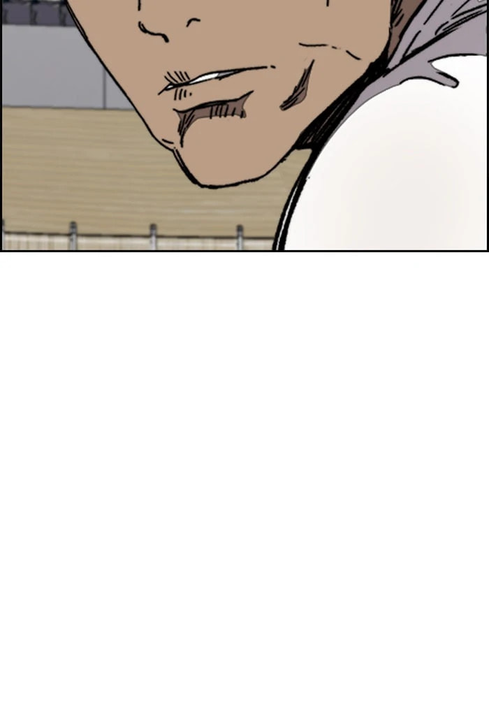 Wind Breaker, chapter 320, image 11