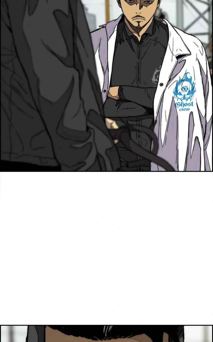 Wind Breaker, chapter 336, image 40
