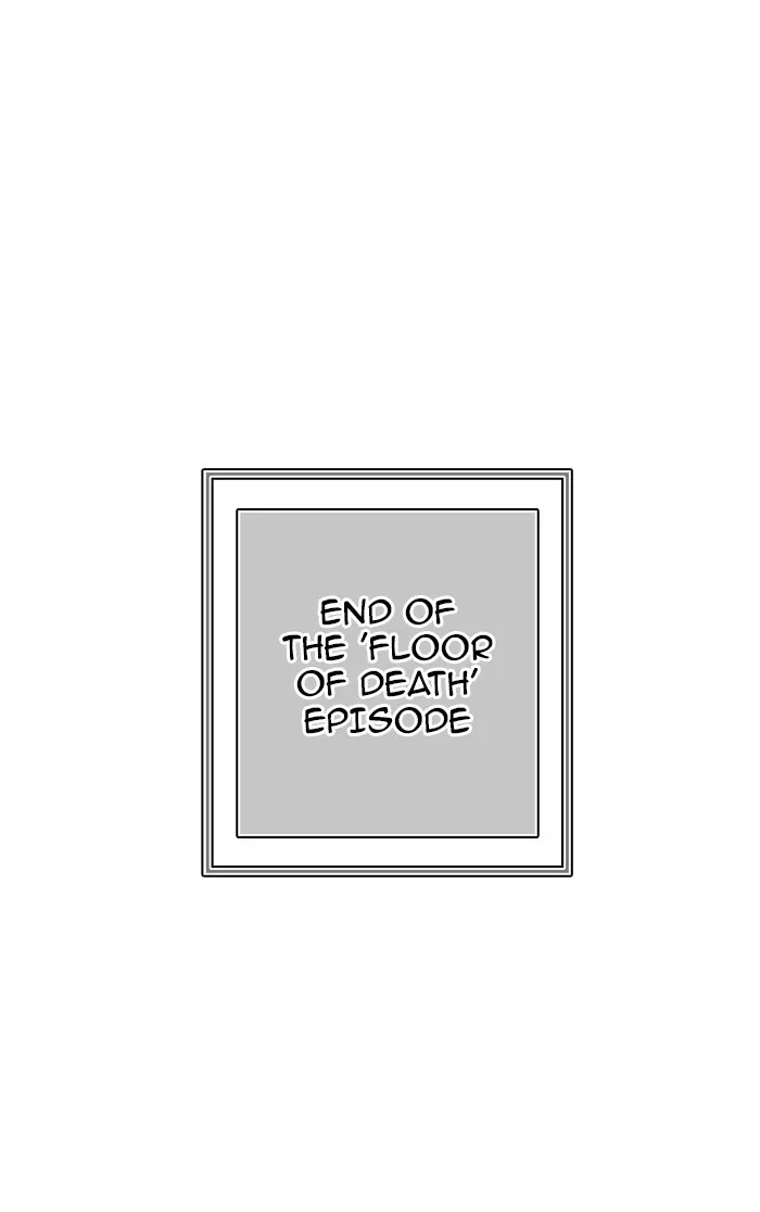Tower of God, chapter 339, image 117
