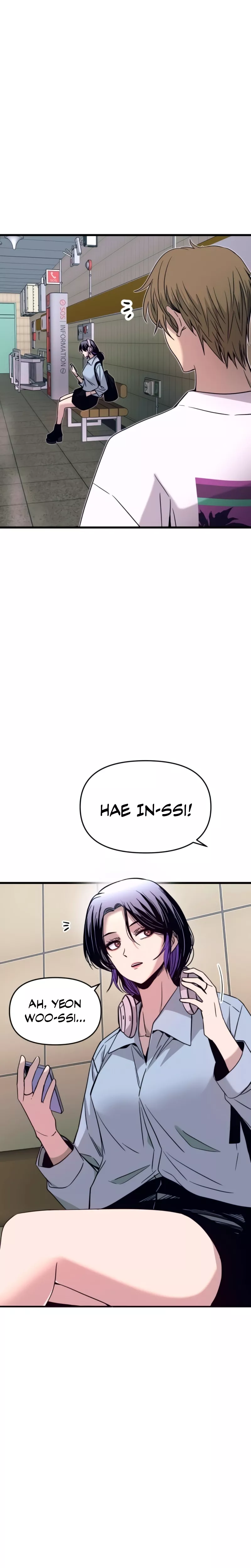 My Bias Gets on the Last Train, chapter 26, image 33