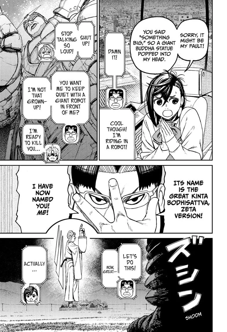 Dandadan, chapter 68, image 16