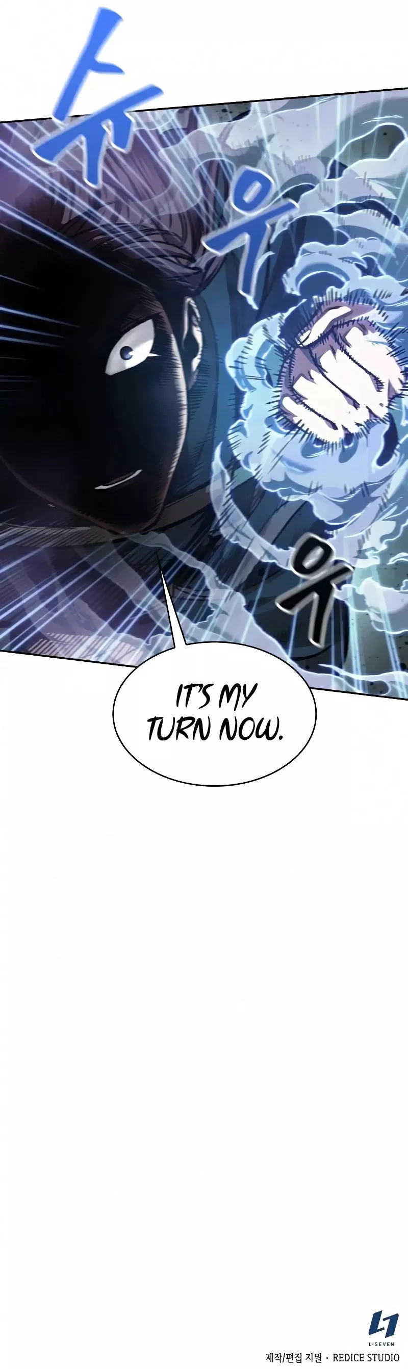 Nano Machine, chapter 80, image 54
