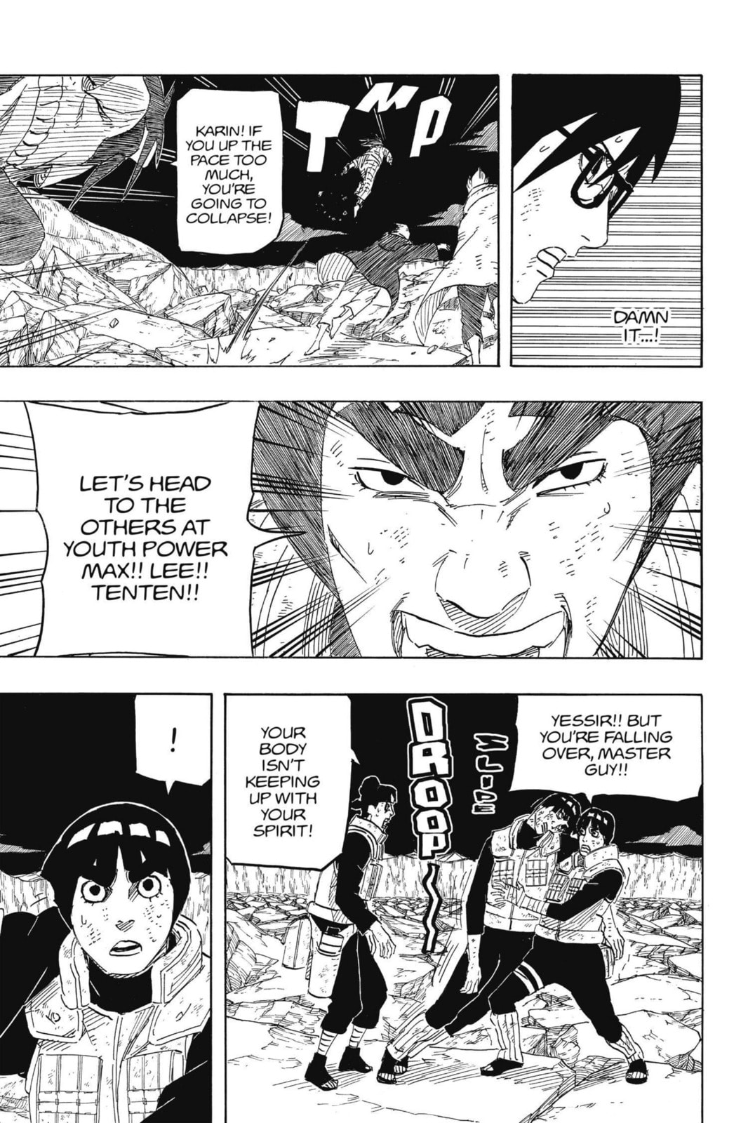 Naruto, chapter 664, image 3