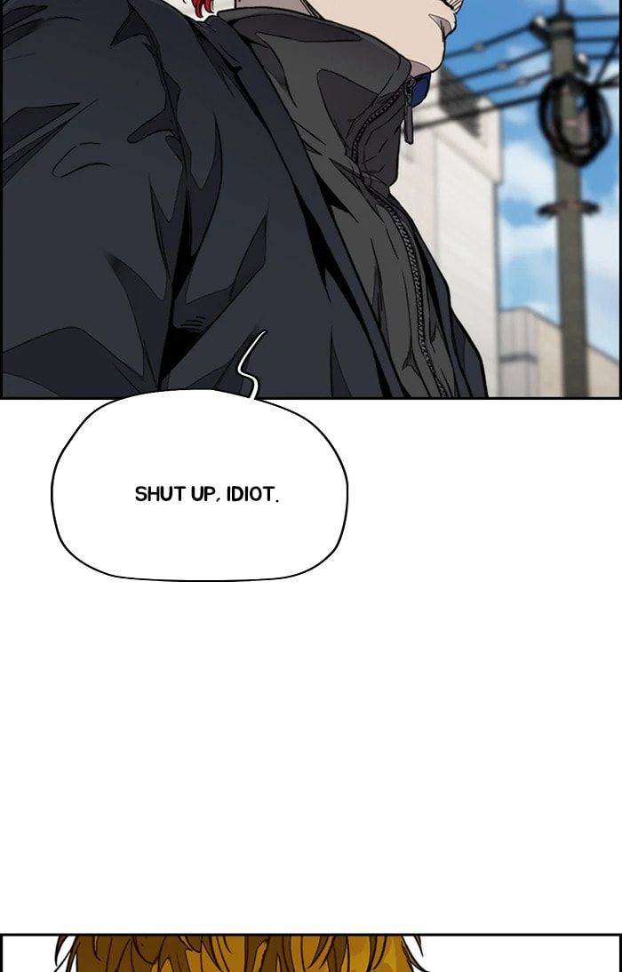 Wind Breaker, chapter 309, image 41