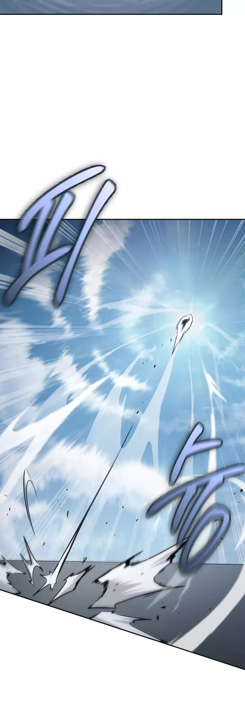 Tomb Raider King, chapter 405, image 25