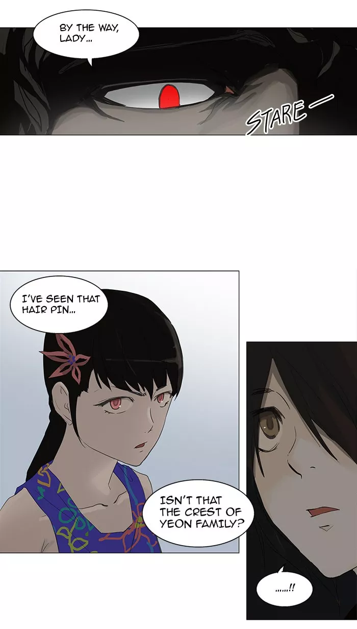 Tower of God, chapter 107, image 8