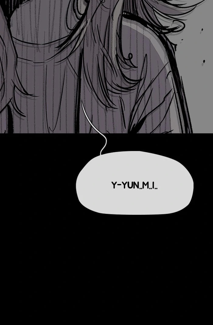 Wind Breaker, chapter 223, image 74