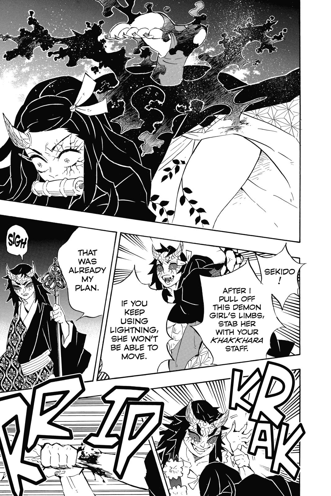 Demon Slayer: Kimetsu no Yaiba, chapter 109, image 11