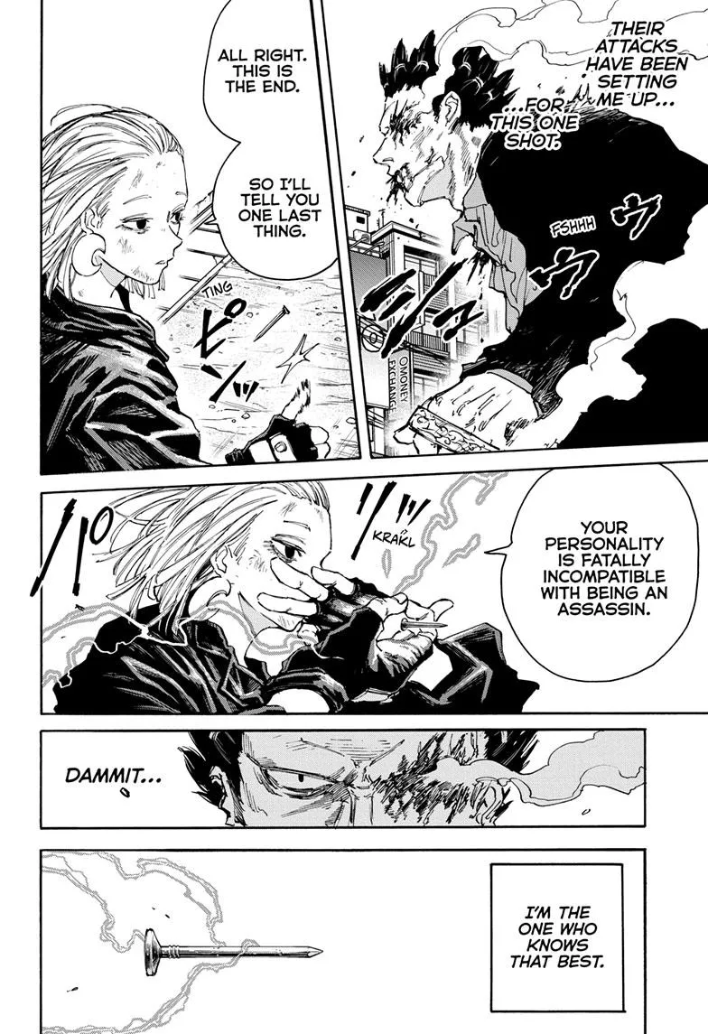 Sakamoto Days, chapter 125, image 15