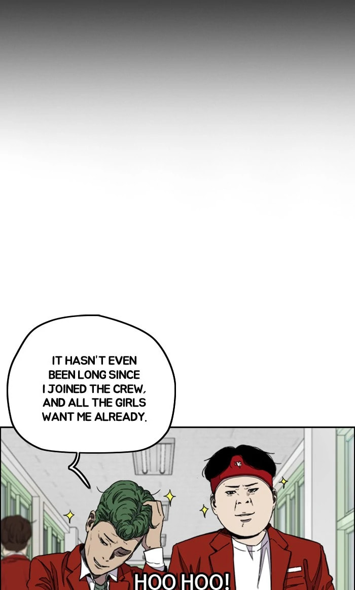 Wind Breaker, chapter 287, image 64
