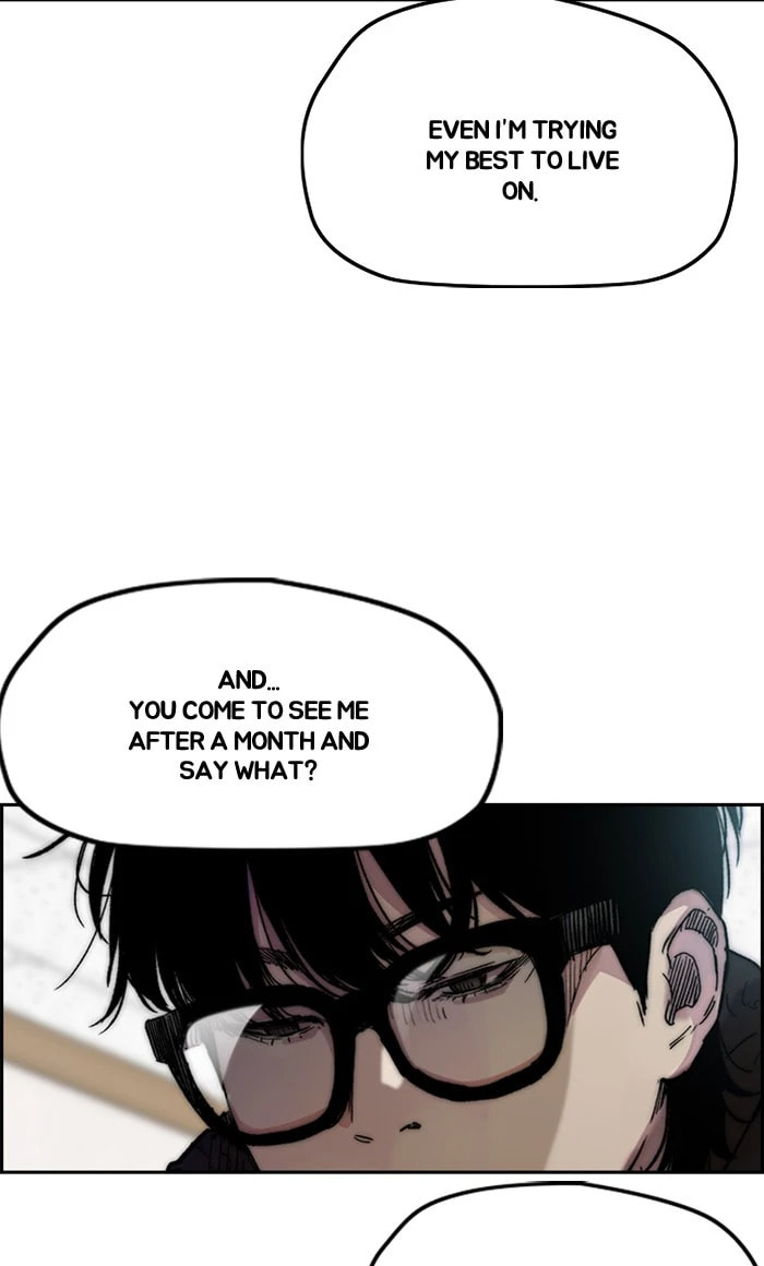 Wind Breaker, chapter 272, image 7