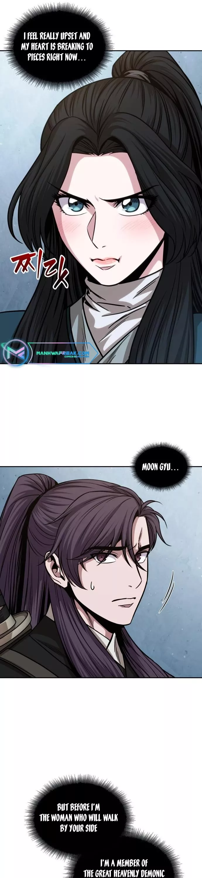 Nano Machine, chapter 173, image 26