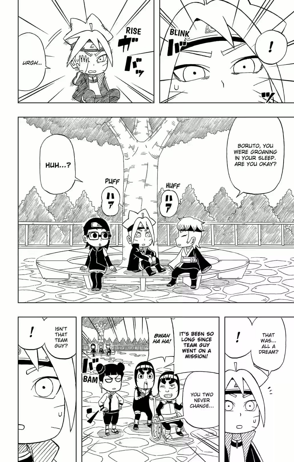 Boruto: Saikyo Dash Generations, chapter 29, page 30