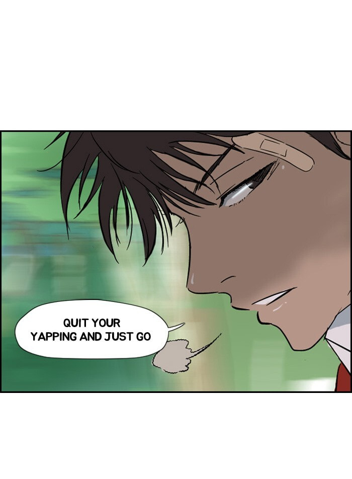 Wind Breaker, chapter 20, page 23