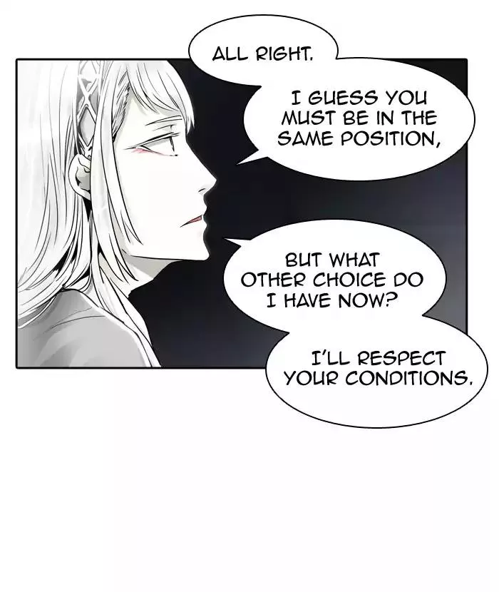 Tower of God, chapter 396, image 97