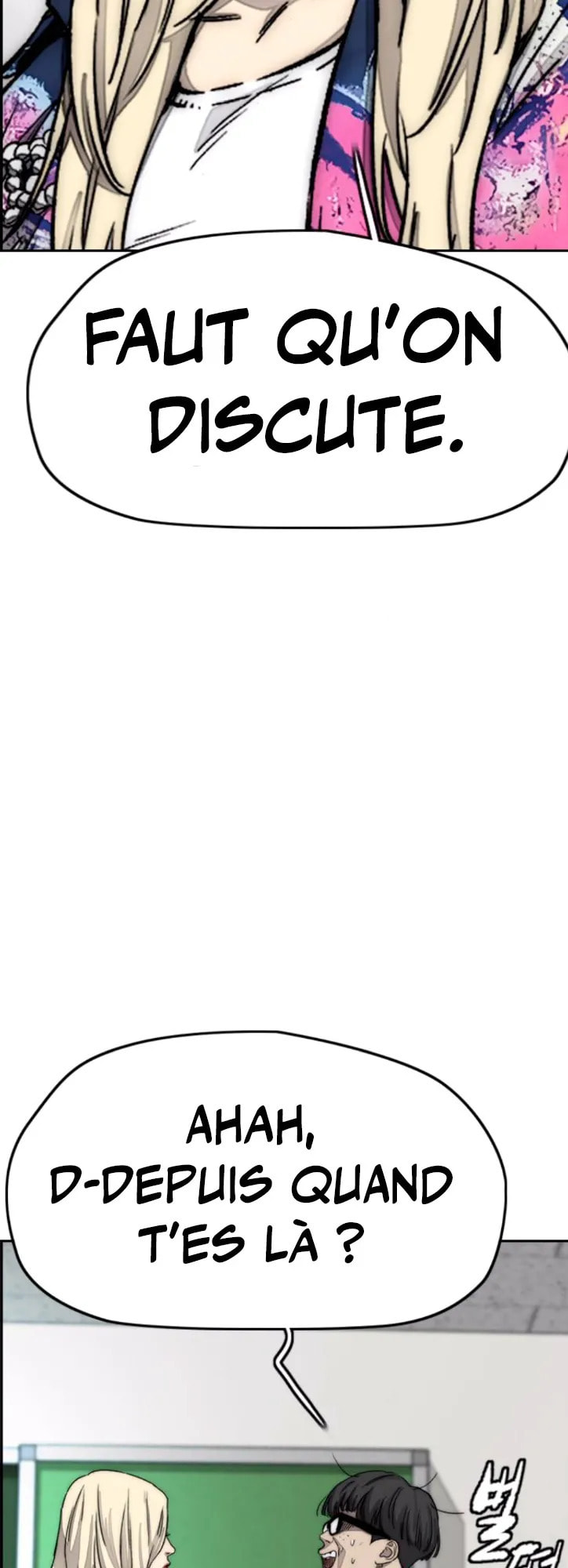 Wind Breaker, chapter 6, page 63