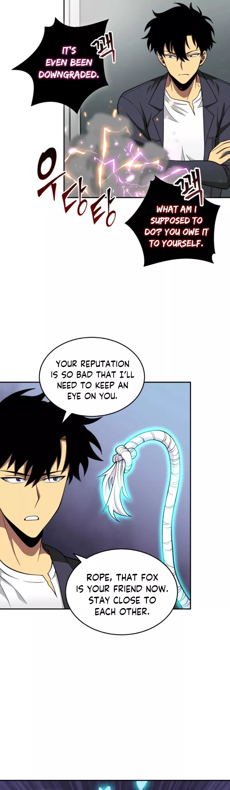 Tomb Raider King, chapter 81, image 36