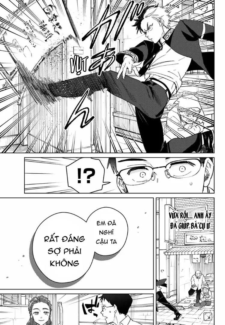Wind Breaker, chapter 104.5, image 14