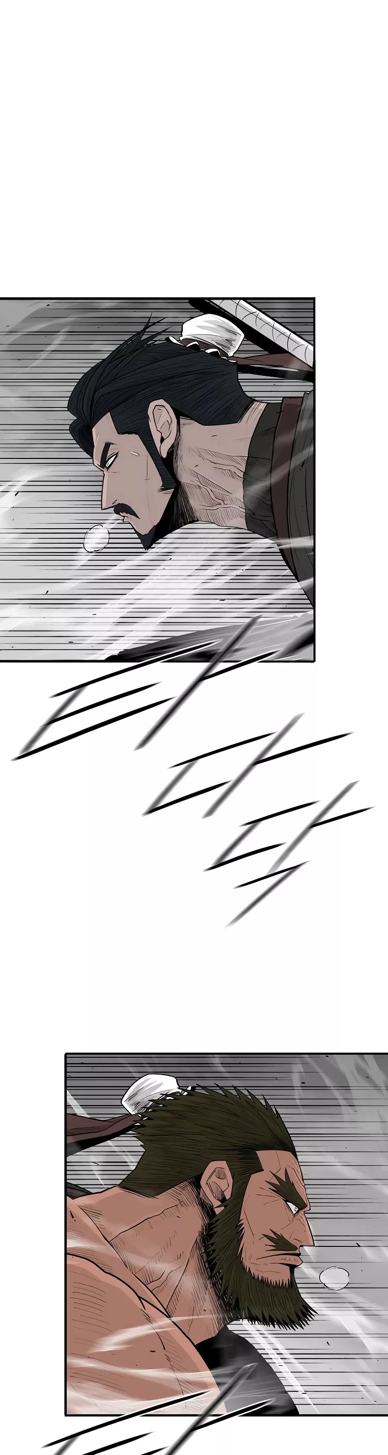 Legend of the Northern Blade, chapter 194, image 13