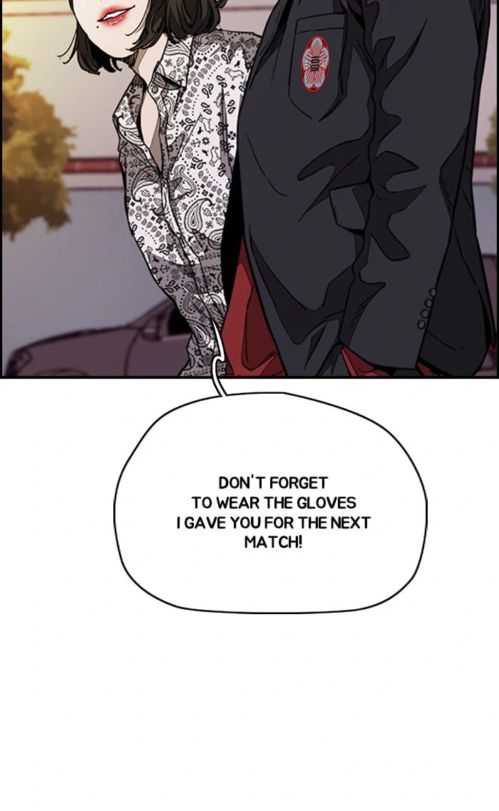 Wind Breaker, chapter 319, image 48