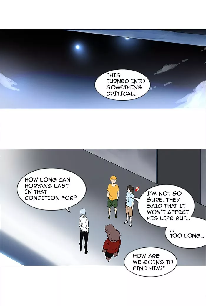 Tower of God, chapter 190, image 24