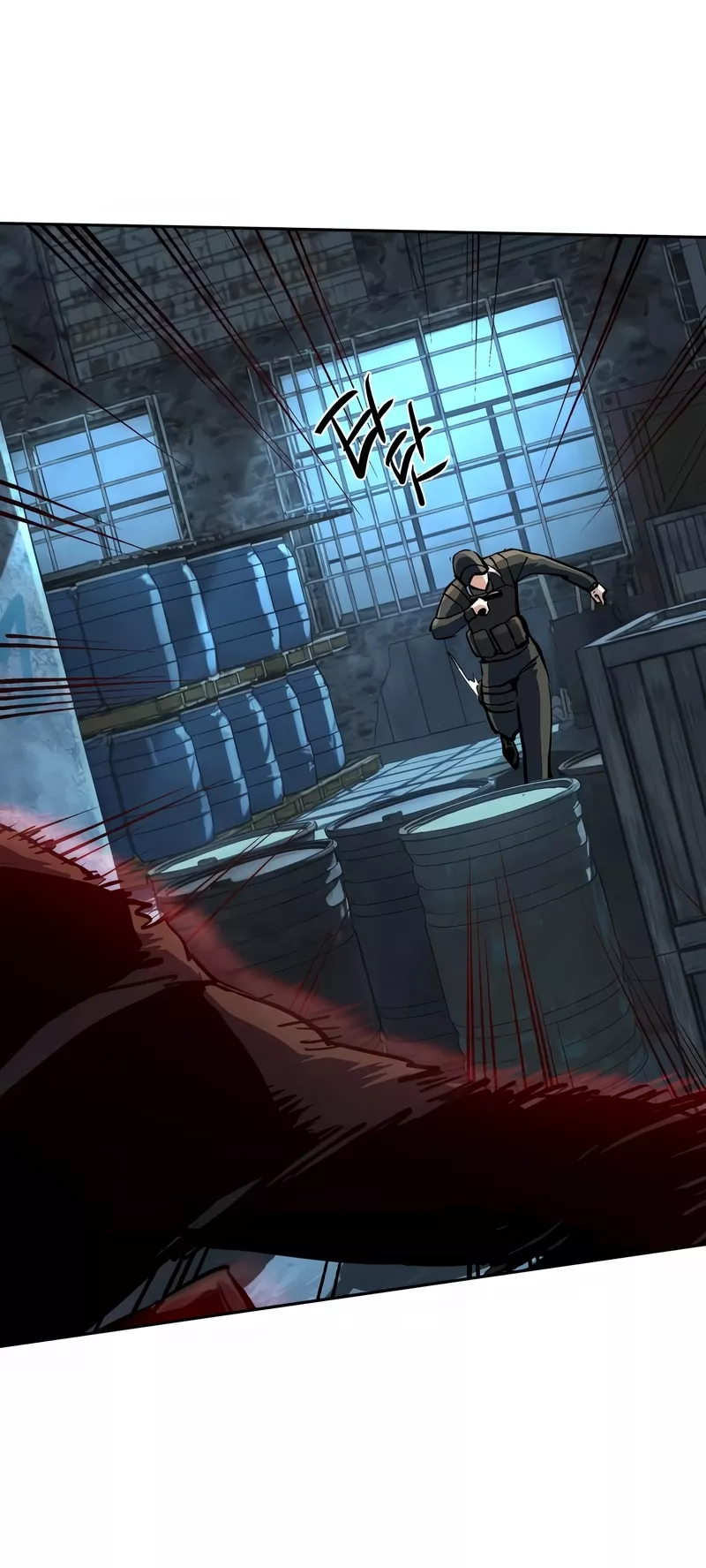Teenage Mercenary, chapter 269, image 10