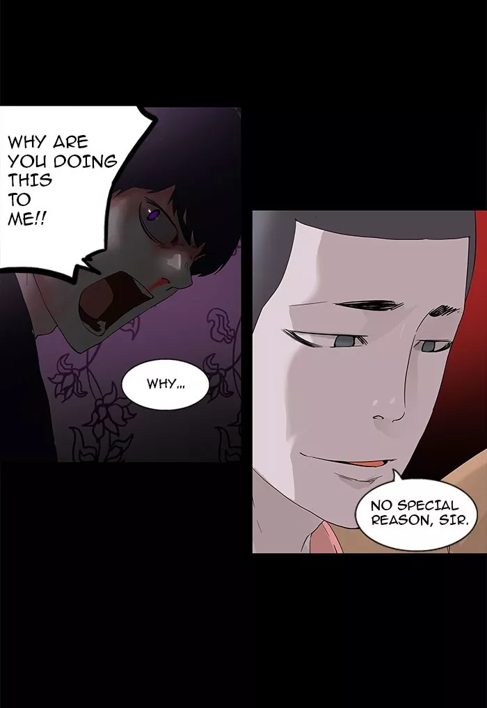 Tower of God, chapter 100, image 23