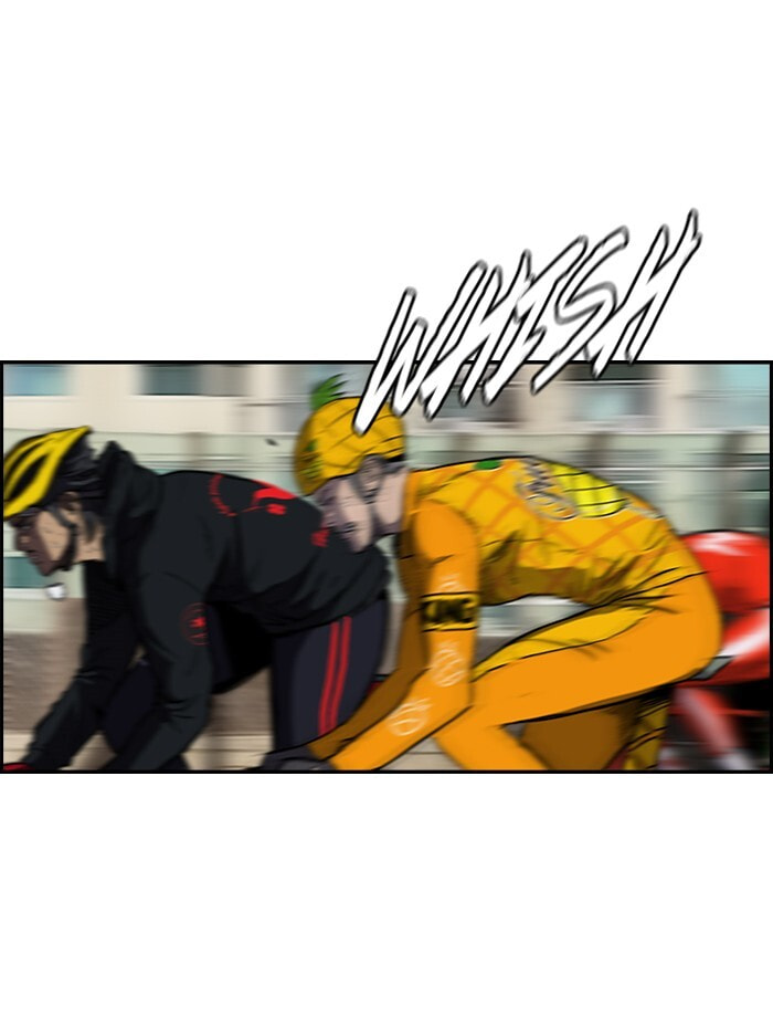 Wind Breaker, chapter 143, image 17