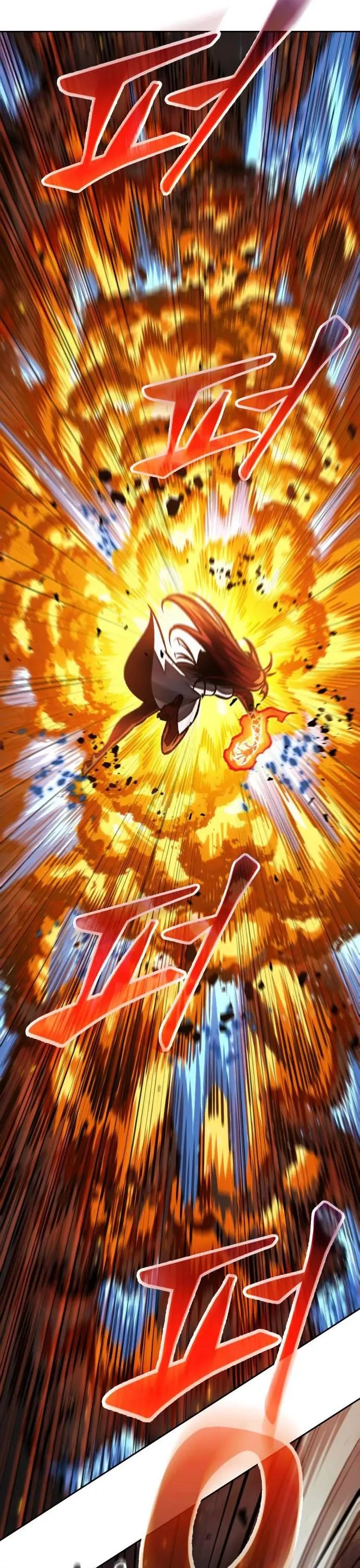Nano Machine, chapter 203, image 30