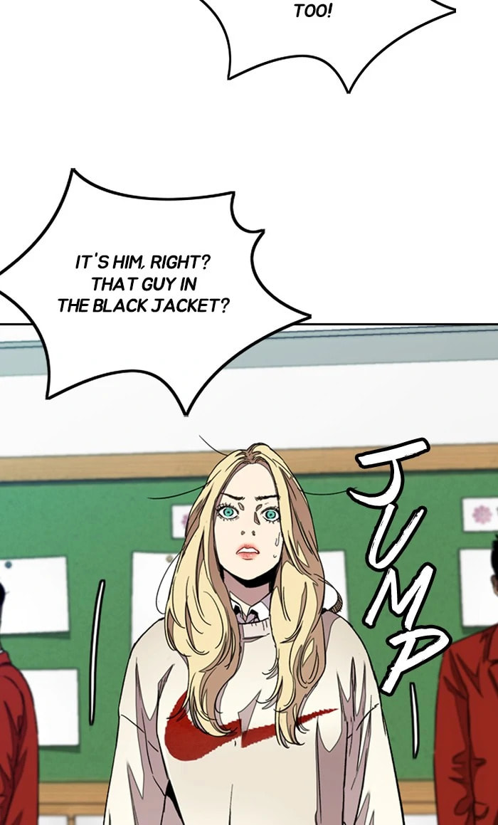 Wind Breaker, chapter 295, image 16